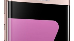 Pink Samsung Galaxy S7 edge unofficially available in the US