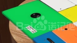 Remember the Nokia Lumia 2020 tablet that never was? Catch a rare glimpse of it in this photo!