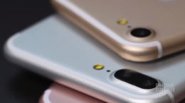 iPhone 7, iPhone 7 Plus, and iPhone 7 Pro dummy units revealed in new video