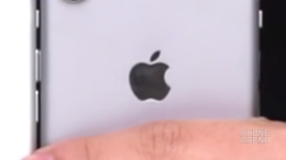Could this be the iPhone 7 release date?