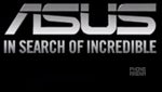Asus teases IFA event: "Incredible is coming"