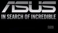 Asus teases IFA event: 