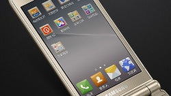 Samsung “Veyron” flagship clamshell packs Snapdragon 820 CPU, 4GB RAM