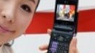 LG plans on unveiling 3 handsets with digital TV features at CES