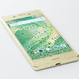 Unlocked Sony Xperia X Performance is now $70 cheaper