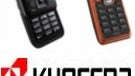 MetroPCS launching two phones from Kyocera - Laylo & Domino
