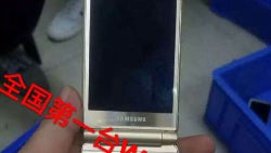 More leaked images of Samsung's high-end Android clamshell are here