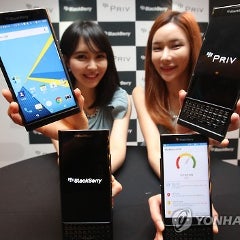 BlackBerry re-enters the South Korean market armed with the $530 Priv