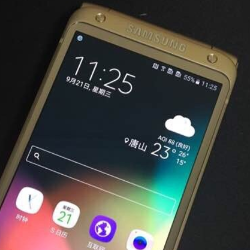 Here are some more live photos of Samsung's high-end Android clamshell, the SM-W2017