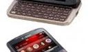 WM 6.5 upgrade for HTC Touch Pro2 & Dash 3G being delayed?