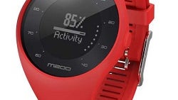 The Polar M200 packs a heart rate sensor and GPS for just $149
