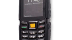 Russian manufacturer unveils explosion-proof feature phone
