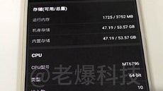 Meizu Pro 6s to be unveiled on October 31st, powered by a deca-core CPU from MediaTek?
