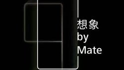 Huawei Mate 9 teaser confirms device's name ahead of next week's launch