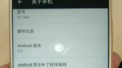 Take a look at the latest images of the Motorola Moto M