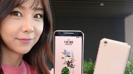 This new LG U is like a Nexus 5X in disguise