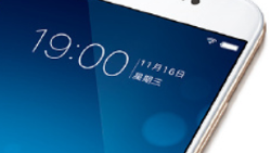 Vivo X9, X9 Plus to be unveiled on November 16th?