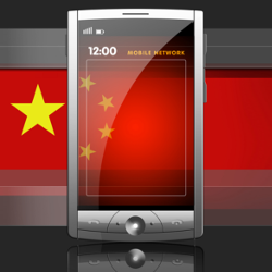 N.Y. Times: Back door in certain Android phones sends data to Chinese servers (UPDATE)