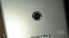 Meizu Pro 7 seen in live image and press render