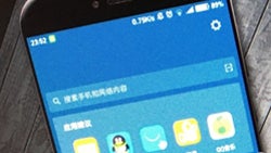 Specs leak reveals the home grown Pinecone SoC inside the Xiaomi Mi 5c