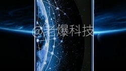 Leaked Meizu X front side render suggests Honor 8-like design