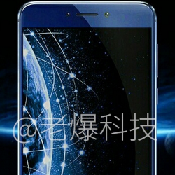 Meizu's Blue Charm X to become official November 30th?