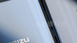 Leak indicates two Meizu Blue Charm X models, and just one M5 Note, will be unveiled November 30th