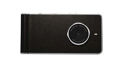 The Kodak Ektra is now available for purchase in Europe; listed for about $525 USD