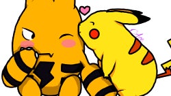 Check out the new baby Pokémon you can get after the Pokémon GO update