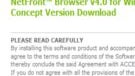 "Concept Version" of NetFront Browser 4.0 for WM is available