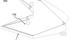 Nokia could be preparing to enter the foldable smartphone race, according to patents