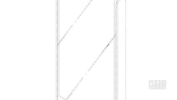 LG patented this smartphone design with a wrap-around screen
