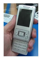 Siemens to introduce E71 slider phone