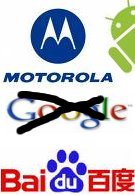 Baidu replaces Google as default search engine on Motorola Android phones in China