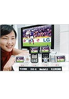 LG unveils DVB-H and MediaFLO mobile phones