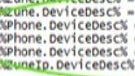 Phone device drivers found in latest Zune software update