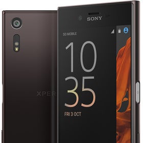Deal: Buy a Sony Xperia XZ for just $449 (limited time offer)