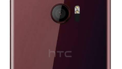 Check out the latest rumored specs and features of the HTC U