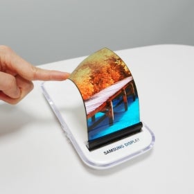 Samsung will not commercialize foldable phones before 2019