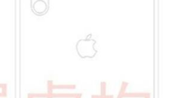 Alleged Apple iPhone 8 schematic shows vertical dual camera setup on back (Update)