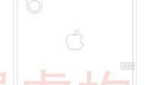 Alleged Apple iPhone 8 schematic shows vertical dual camera setup on back (Update)