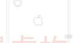 Alleged Apple iPhone 8 schematic shows vertical dual camera setup on back (Update)