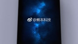 New Oppo Find 9 image gives another wishful glimpse at the phone that never was