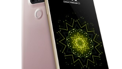 Verizon LG G5 receives software update that optimizes the phone and adds the monthly security patch