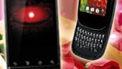 St. Valentine's Day Gift Guide: US