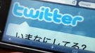 Social networking sites dominate mobile web pageviews