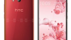 HTC U11 vs HTC U Ultra: what are the differences?