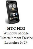 March 24 launch date for HD2? ZEPPELIN to be called CLIQ XT?