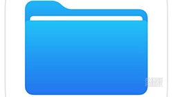 It's happening: iOS is getting a real file manager this fall