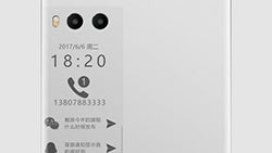 The Meizu Pro 7 will feature a weird looking rear-mounted display, multiple leaks suggest